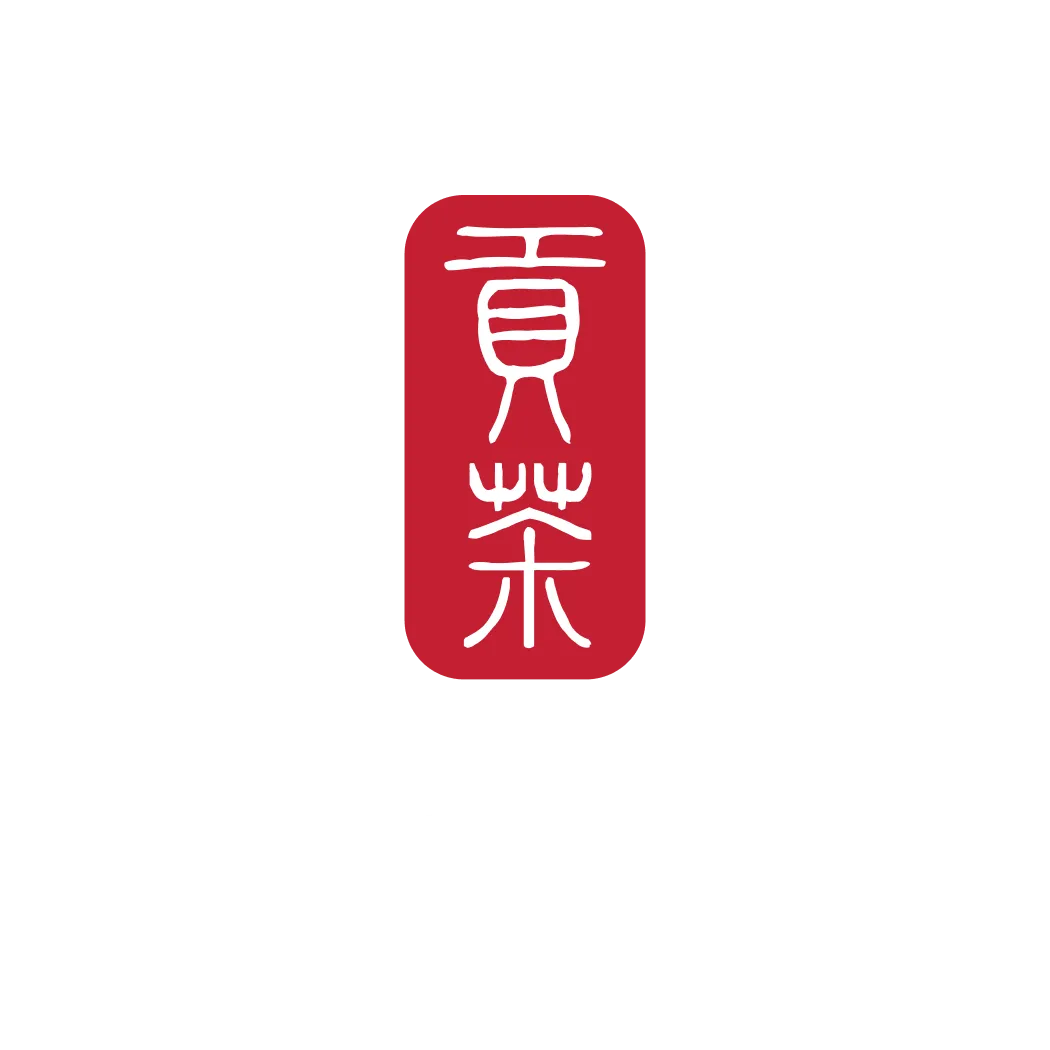 Gong CHA